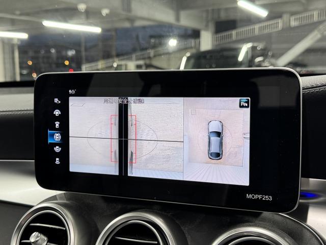 GLC GLC220d 4マチック クーペ AMGライン サンルーフ/ブルメスター/全方位カメラ/レザーエクスクルーシブPKG/ベンチレーション/シートヒーター/ブラインドスポット/パワーテールゲート/メーカーナビ/フルセグ/アンビエントライト(23枚目)