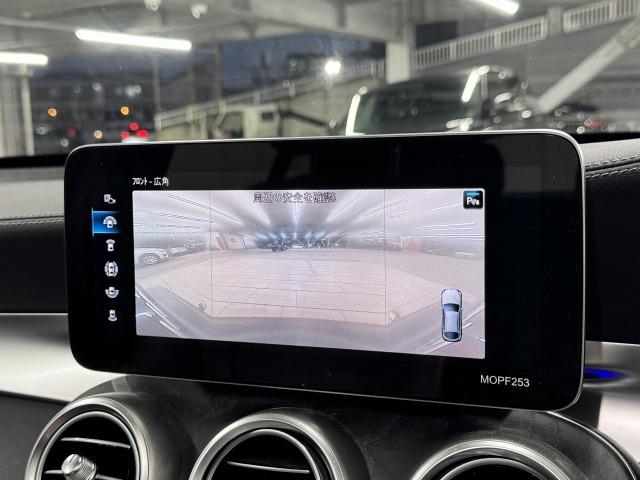 GLC GLC220d 4マチック クーペ AMGライン サンルーフ/ブルメスター/全方位カメラ/レザーエクスクルーシブPKG/ベンチレーション/シートヒーター/ブラインドスポット/パワーテールゲート/メーカーナビ/フルセグ/アンビエントライト(24枚目)