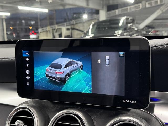 GLC GLC220d 4マチック クーペ AMGライン サンルーフ/ブルメスター/全方位カメラ/レザーエクスクルーシブPKG/ベンチレーション/シートヒーター/ブラインドスポット/パワーテールゲート/メーカーナビ/フルセグ/アンビエントライト(26枚目)