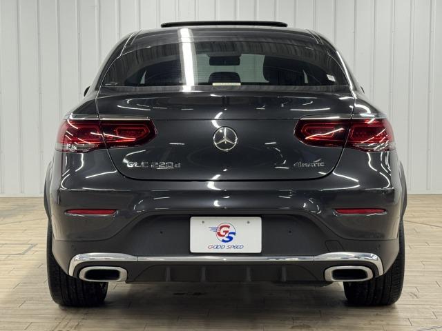 GLC GLC220d 4マチック クーペ AMGライン サンルーフ/ブルメスター/全方位カメラ/レザーエクスクルーシブPKG/ベンチレーション/シートヒーター/ブラインドスポット/パワーテールゲート/メーカーナビ/フルセグ/アンビエントライト(59枚目)
