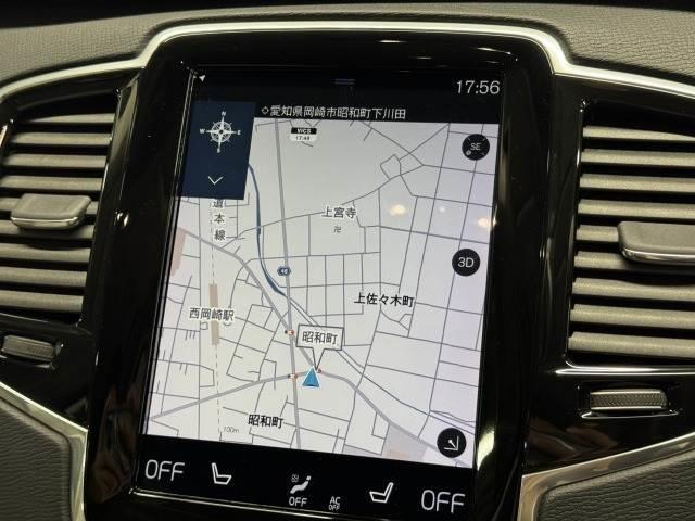 XC90 T5 AWD モーメンタム AppleCarPlay/フルセグTV/全周囲カメラ/ブラインドスポットモニター/シートヒーター/アダプティブクルーズコントロール/ステアリングスイッチ/メモリーシート/パワーシート/パワーバックドア(3枚目)
