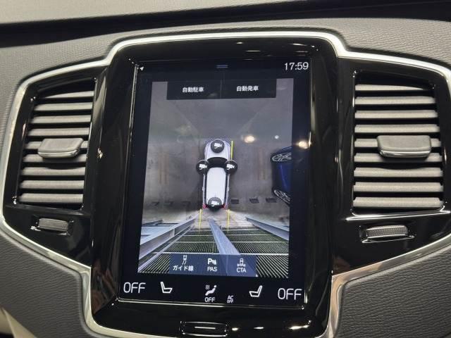 XC90 T5 AWD モーメンタム AppleCarPlay/フルセグTV/全周囲カメラ/ブラインドスポットモニター/シートヒーター/アダプティブクルーズコントロール/ステアリングスイッチ/メモリーシート/パワーシート/パワーバックドア(4枚目)