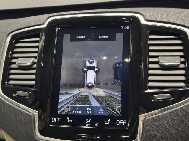 XC90 T5 AWD モーメンタム AppleCarPlay/フルセグTV/全周囲カメラ/ブラインドスポットモニター/シートヒーター/アダプティブクルーズコントロール/ステアリングスイッチ/メモリーシート/パワーシート/パワーバックドア(25枚目)