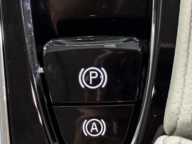 XC90 T5 AWD モーメンタム AppleCarPlay/フルセグTV/全周囲カメラ/ブラインドスポットモニター/シートヒーター/アダプティブクルーズコントロール/ステアリングスイッチ/メモリーシート/パワーシート/パワーバックドア(39枚目)