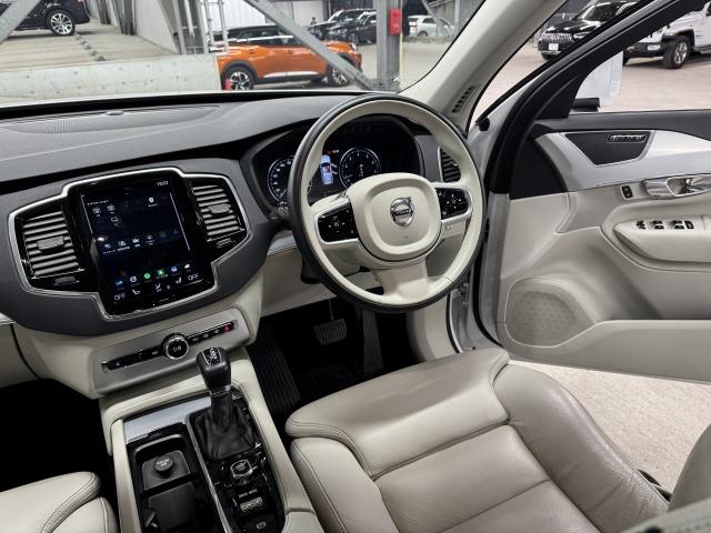 XC90 T5 AWD モーメンタム AppleCarPlay/フルセグTV/全周囲カメラ/ブラインドスポットモニター/シートヒーター/アダプティブクルーズコントロール/ステアリングスイッチ/メモリーシート/パワーシート/パワーバックドア(52枚目)
