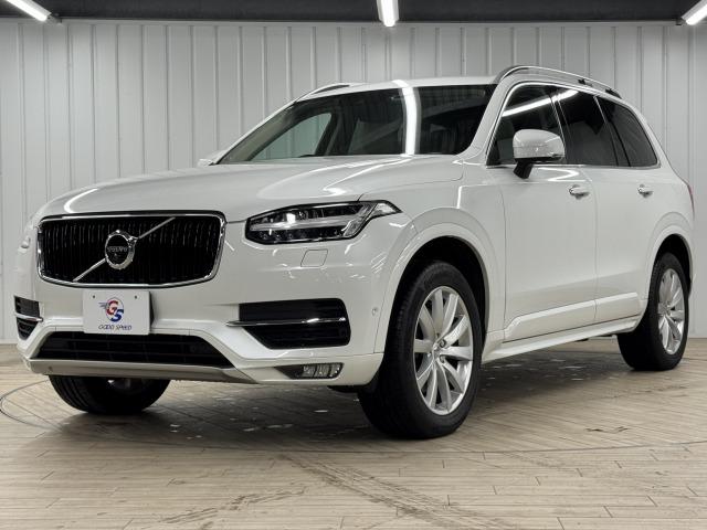 XC90 T5 AWD モーメンタム AppleCarPlay/フルセグTV/全周囲カメラ/ブラインドスポットモニター/シートヒーター/アダプティブクルーズコントロール/ステアリングスイッチ/メモリーシート/パワーシート/パワーバックドア(64枚目)