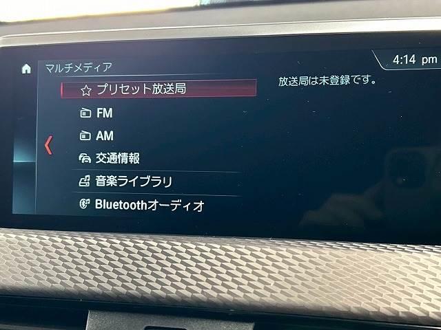 X2 xDrive 18d MスポーツX メーカーナビ/シートヒーター/パワーテールゲート/アダプティブクルーズコントロール/LEDヘッドライト/クリアランスソナー/バックモニター/ETC/プッシュスタート/純正アルミホイール(4枚目)