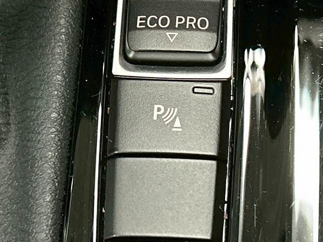 X2 xDrive 18d MスポーツX メーカーナビ/シートヒーター/パワーテールゲート/アダプティブクルーズコントロール/LEDヘッドライト/クリアランスソナー/バックモニター/ETC/プッシュスタート/純正アルミホイール(10枚目)