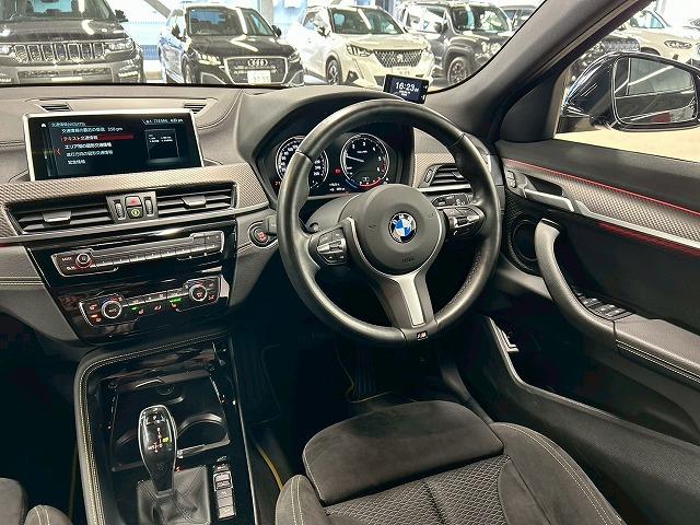X2 xDrive 18d MスポーツX メーカーナビ/シートヒーター/パワーテールゲート/アダプティブクルーズコントロール/LEDヘッドライト/クリアランスソナー/バックモニター/ETC/プッシュスタート/純正アルミホイール(22枚目)