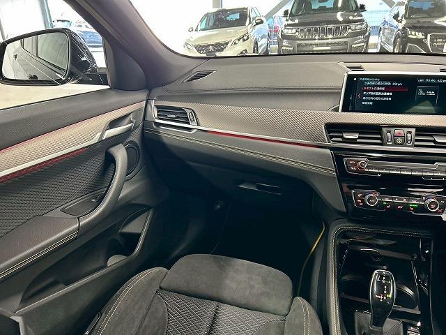 X2 xDrive 18d MスポーツX メーカーナビ/シートヒーター/パワーテールゲート/アダプティブクルーズコントロール/LEDヘッドライト/クリアランスソナー/バックモニター/ETC/プッシュスタート/純正アルミホイール(23枚目)