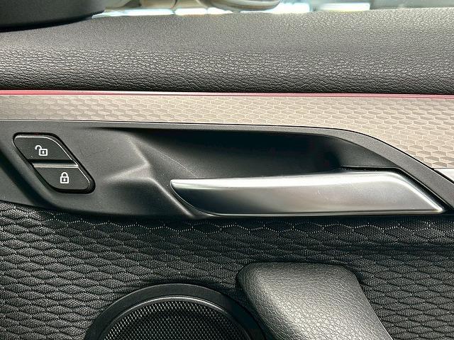 X2 xDrive 18d MスポーツX メーカーナビ/シートヒーター/パワーテールゲート/アダプティブクルーズコントロール/LEDヘッドライト/クリアランスソナー/バックモニター/ETC/プッシュスタート/純正アルミホイール(30枚目)