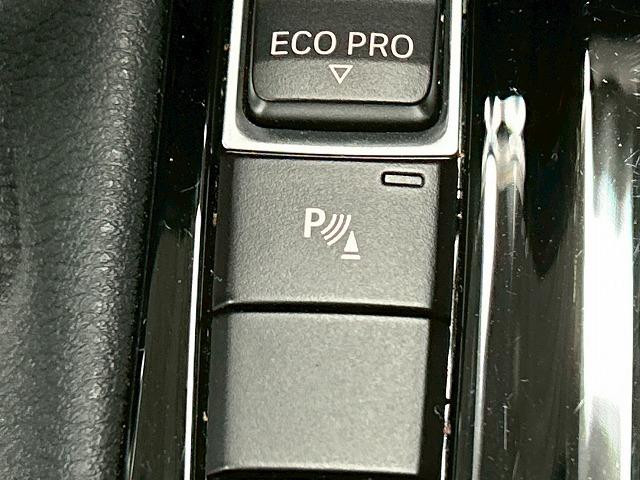 X2 xDrive 18d MスポーツX メーカーナビ/シートヒーター/パワーテールゲート/アダプティブクルーズコントロール/LEDヘッドライト/クリアランスソナー/バックモニター/ETC/プッシュスタート/純正アルミホイール(32枚目)