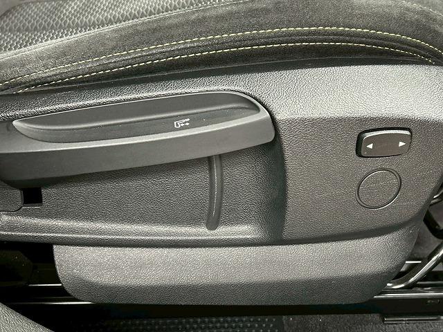 X2 xDrive 18d MスポーツX メーカーナビ/シートヒーター/パワーテールゲート/アダプティブクルーズコントロール/LEDヘッドライト/クリアランスソナー/バックモニター/ETC/プッシュスタート/純正アルミホイール(47枚目)