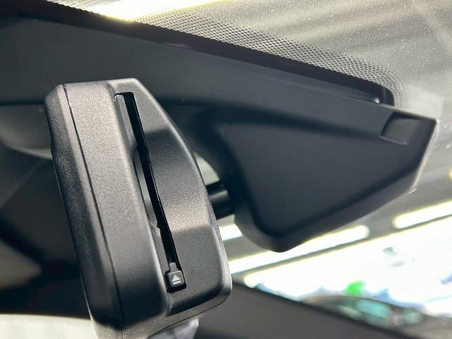 X2 xDrive 18d MスポーツX メーカーナビ/シートヒーター/パワーテールゲート/アダプティブクルーズコントロール/LEDヘッドライト/クリアランスソナー/バックモニター/ETC/プッシュスタート/純正アルミホイール(48枚目)