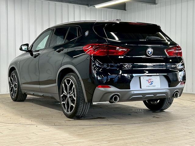 X2 xDrive 18d MスポーツX メーカーナビ/シートヒーター/パワーテールゲート/アダプティブクルーズコントロール/LEDヘッドライト/クリアランスソナー/バックモニター/ETC/プッシュスタート/純正アルミホイール(69枚目)