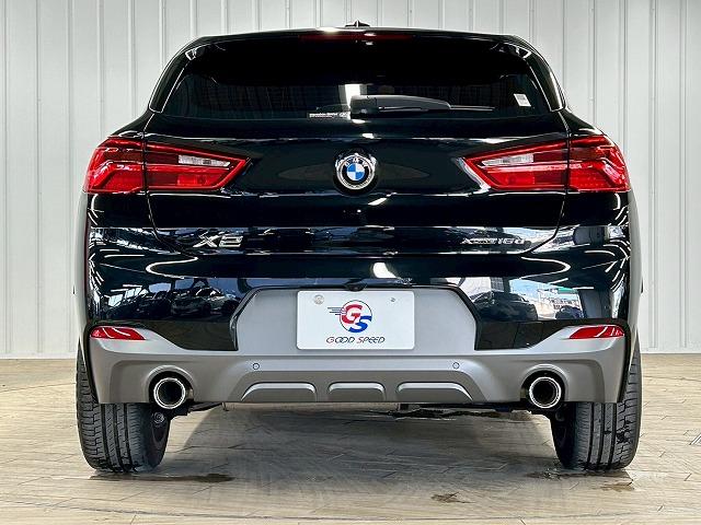 X2 xDrive 18d MスポーツX メーカーナビ/シートヒーター/パワーテールゲート/アダプティブクルーズコントロール/LEDヘッドライト/クリアランスソナー/バックモニター/ETC/プッシュスタート/純正アルミホイール(70枚目)