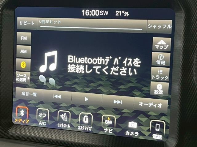 ジープ・ラングラーアンリミテッド サハラ　アルティテュード　限定２１０台／１オーナー／黒革／シートヒーター／ＡｐｐｌｅＣａｒＰｌａｙ／ブラインドスポット／アダプティブクルーズコントロール／ステアリングヒーター／バックモニター／サイドカメラ／フロントカメラ（27枚目）