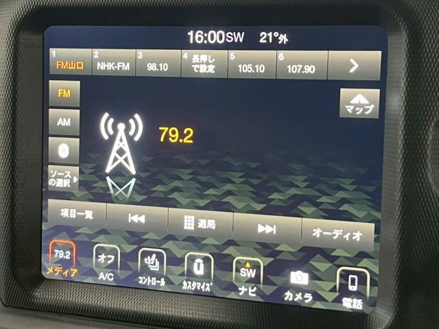 ジープ・ラングラーアンリミテッド サハラ　アルティテュード　限定２１０台／１オーナー／黒革／シートヒーター／ＡｐｐｌｅＣａｒＰｌａｙ／ブラインドスポット／アダプティブクルーズコントロール／ステアリングヒーター／バックモニター／サイドカメラ／フロントカメラ（28枚目）