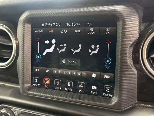 ジープ・ラングラーアンリミテッド サハラ　アルティテュード　限定２１０台／１オーナー／黒革／シートヒーター／ＡｐｐｌｅＣａｒＰｌａｙ／ブラインドスポット／アダプティブクルーズコントロール／ステアリングヒーター／バックモニター／サイドカメラ／フロントカメラ（30枚目）