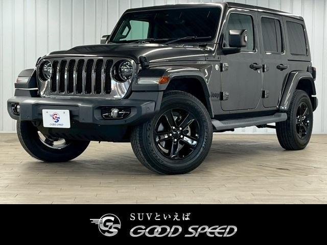 ジープ・ラングラーアンリミテッド サハラ　アルティテュード　限定２１０台／１オーナー／黒革／シートヒーター／ＡｐｐｌｅＣａｒＰｌａｙ／ブラインドスポット／アダプティブクルーズコントロール／ステアリングヒーター／バックモニター／サイドカメラ／フロントカメラ（80枚目）