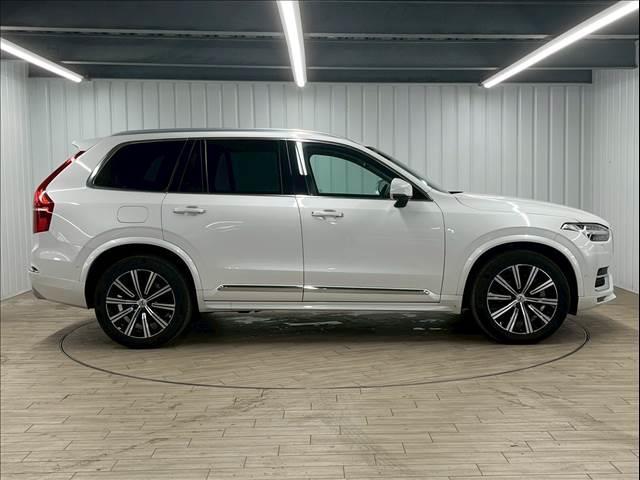 ＸＣ９０ Ｂ６　ＡＷＤ　インスクリプション　Ｂｏｗｅｒ＆Ｗｉｌｌｋｉｎｓ／ＡｐｐｌｅＣａｒＰｌａｙ／ベンチレーション／サンルーフ／レーダークルーズコントロール／シートヒーター／ステアリングヒーター／パワーシート／パワーバックドア（15枚目）