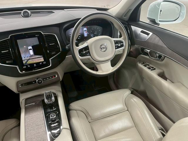 ＸＣ９０ Ｂ６　ＡＷＤ　インスクリプション　Ｂｏｗｅｒ＆Ｗｉｌｌｋｉｎｓ／ＡｐｐｌｅＣａｒＰｌａｙ／ベンチレーション／サンルーフ／レーダークルーズコントロール／シートヒーター／ステアリングヒーター／パワーシート／パワーバックドア（22枚目）