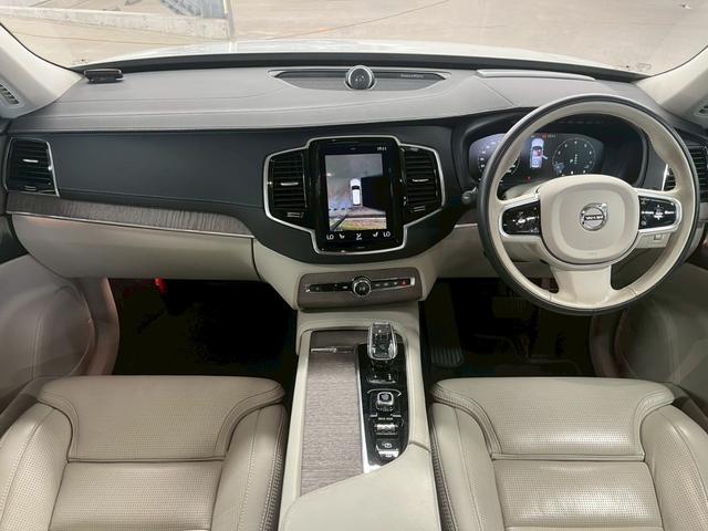 ＸＣ９０ Ｂ６　ＡＷＤ　インスクリプション　Ｂｏｗｅｒ＆Ｗｉｌｌｋｉｎｓ／ＡｐｐｌｅＣａｒＰｌａｙ／ベンチレーション／サンルーフ／レーダークルーズコントロール／シートヒーター／ステアリングヒーター／パワーシート／パワーバックドア（23枚目）