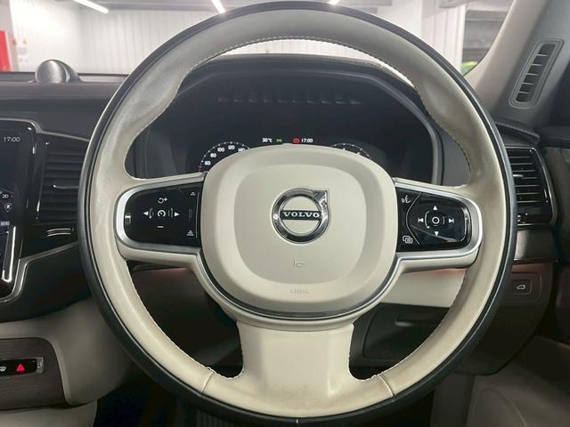 ＸＣ９０ Ｂ６　ＡＷＤ　インスクリプション　Ｂｏｗｅｒ＆Ｗｉｌｌｋｉｎｓ／ＡｐｐｌｅＣａｒＰｌａｙ／ベンチレーション／サンルーフ／レーダークルーズコントロール／シートヒーター／ステアリングヒーター／パワーシート／パワーバックドア（24枚目）