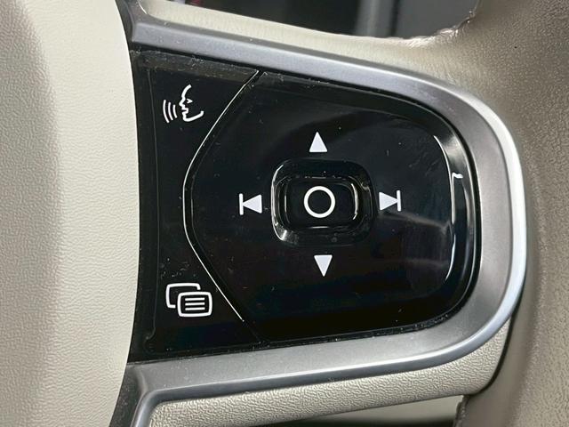 ＸＣ９０ Ｂ６　ＡＷＤ　インスクリプション　Ｂｏｗｅｒ＆Ｗｉｌｌｋｉｎｓ／ＡｐｐｌｅＣａｒＰｌａｙ／ベンチレーション／サンルーフ／レーダークルーズコントロール／シートヒーター／ステアリングヒーター／パワーシート／パワーバックドア（26枚目）