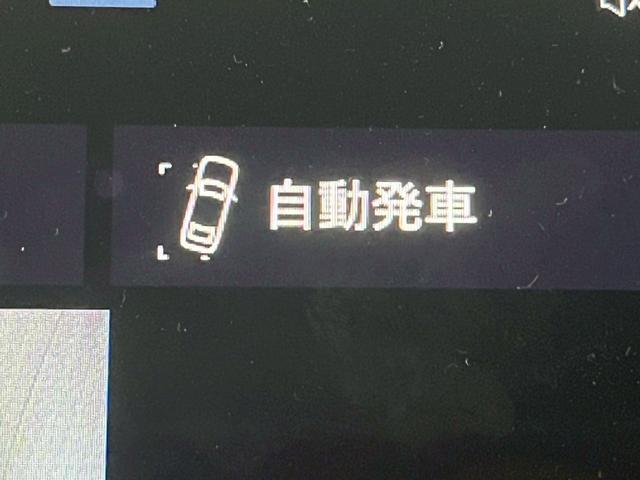 ＸＣ９０ Ｂ６　ＡＷＤ　インスクリプション　Ｂｏｗｅｒ＆Ｗｉｌｌｋｉｎｓ／ＡｐｐｌｅＣａｒＰｌａｙ／ベンチレーション／サンルーフ／レーダークルーズコントロール／シートヒーター／ステアリングヒーター／パワーシート／パワーバックドア（34枚目）