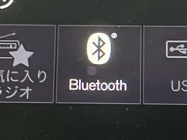 ＸＣ９０ Ｂ６　ＡＷＤ　インスクリプション　Ｂｏｗｅｒ＆Ｗｉｌｌｋｉｎｓ／ＡｐｐｌｅＣａｒＰｌａｙ／ベンチレーション／サンルーフ／レーダークルーズコントロール／シートヒーター／ステアリングヒーター／パワーシート／パワーバックドア（44枚目）