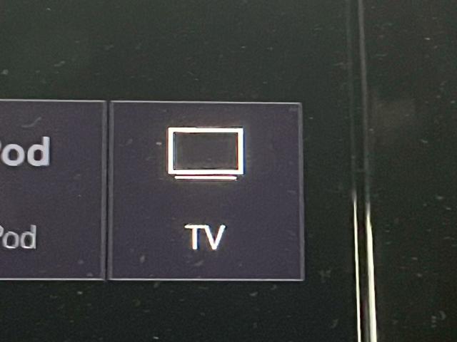 ＸＣ９０ Ｂ６　ＡＷＤ　インスクリプション　Ｂｏｗｅｒ＆Ｗｉｌｌｋｉｎｓ／ＡｐｐｌｅＣａｒＰｌａｙ／ベンチレーション／サンルーフ／レーダークルーズコントロール／シートヒーター／ステアリングヒーター／パワーシート／パワーバックドア（47枚目）