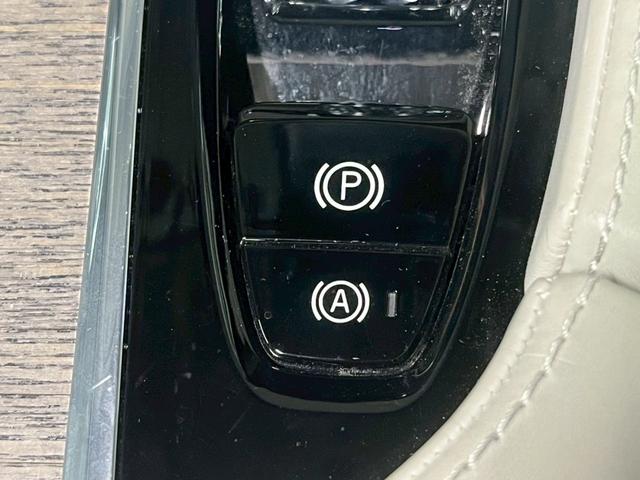 ＸＣ９０ Ｂ６　ＡＷＤ　インスクリプション　Ｂｏｗｅｒ＆Ｗｉｌｌｋｉｎｓ／ＡｐｐｌｅＣａｒＰｌａｙ／ベンチレーション／サンルーフ／レーダークルーズコントロール／シートヒーター／ステアリングヒーター／パワーシート／パワーバックドア（51枚目）