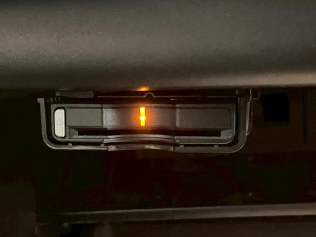 ＸＣ９０ Ｂ６　ＡＷＤ　インスクリプション　Ｂｏｗｅｒ＆Ｗｉｌｌｋｉｎｓ／ＡｐｐｌｅＣａｒＰｌａｙ／ベンチレーション／サンルーフ／レーダークルーズコントロール／シートヒーター／ステアリングヒーター／パワーシート／パワーバックドア（55枚目）