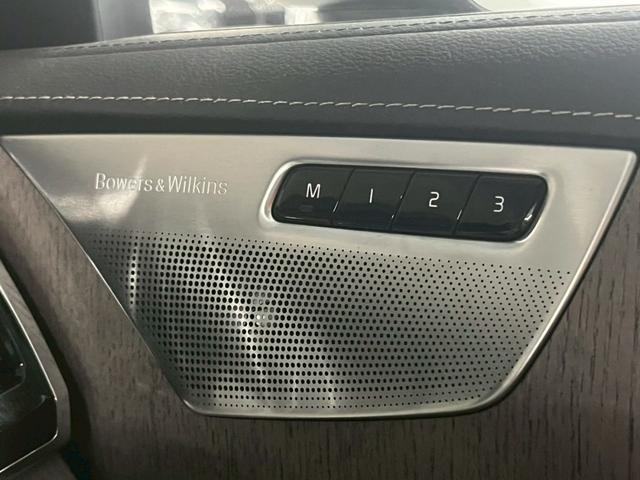 ＸＣ９０ Ｂ６　ＡＷＤ　インスクリプション　Ｂｏｗｅｒ＆Ｗｉｌｌｋｉｎｓ／ＡｐｐｌｅＣａｒＰｌａｙ／ベンチレーション／サンルーフ／レーダークルーズコントロール／シートヒーター／ステアリングヒーター／パワーシート／パワーバックドア（56枚目）