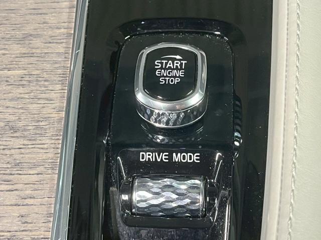 ＸＣ９０ Ｂ６　ＡＷＤ　インスクリプション　Ｂｏｗｅｒ＆Ｗｉｌｌｋｉｎｓ／ＡｐｐｌｅＣａｒＰｌａｙ／ベンチレーション／サンルーフ／レーダークルーズコントロール／シートヒーター／ステアリングヒーター／パワーシート／パワーバックドア（57枚目）