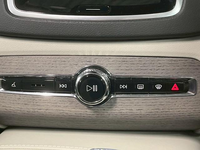 ＸＣ９０ Ｂ６　ＡＷＤ　インスクリプション　Ｂｏｗｅｒ＆Ｗｉｌｌｋｉｎｓ／ＡｐｐｌｅＣａｒＰｌａｙ／ベンチレーション／サンルーフ／レーダークルーズコントロール／シートヒーター／ステアリングヒーター／パワーシート／パワーバックドア（60枚目）