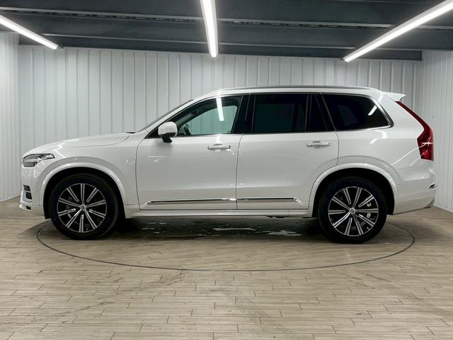 ＸＣ９０ Ｂ６　ＡＷＤ　インスクリプション　Ｂｏｗｅｒ＆Ｗｉｌｌｋｉｎｓ／ＡｐｐｌｅＣａｒＰｌａｙ／ベンチレーション／サンルーフ／レーダークルーズコントロール／シートヒーター／ステアリングヒーター／パワーシート／パワーバックドア（75枚目）