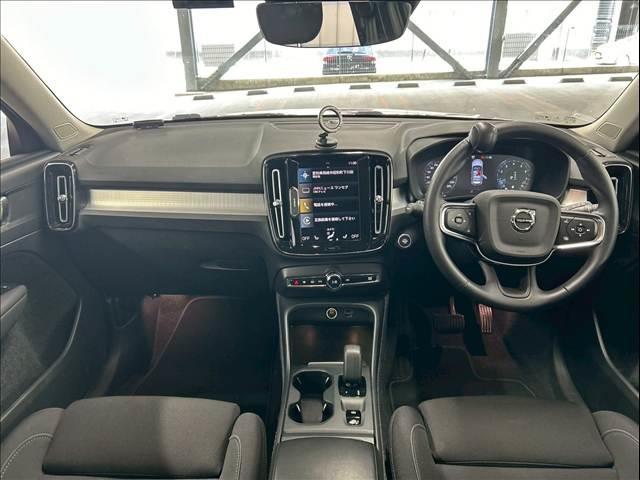 ＸＣ４０ Ｂ３　モメンタム　ＡｐｐｌｅＣａｒｐｌａｙ／全周囲カメラ／フルセグ／ブラインドスポット／アダプティブクルーズコントロール／シートヒーター／ステアリングヒーター／パワーテールゲート／ＬＥＤヘッドライト／パワーシート（2枚目）