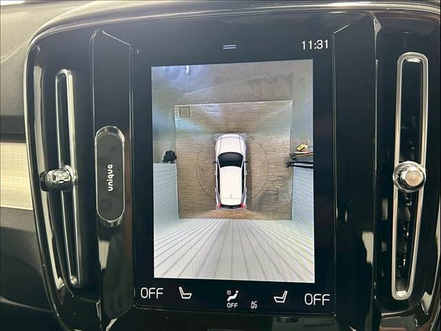 ＸＣ４０ Ｂ３　モメンタム　ＡｐｐｌｅＣａｒｐｌａｙ／全周囲カメラ／フルセグ／ブラインドスポット／アダプティブクルーズコントロール／シートヒーター／ステアリングヒーター／パワーテールゲート／ＬＥＤヘッドライト／パワーシート（4枚目）