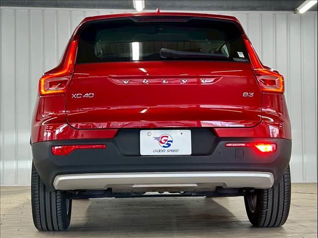 ＸＣ４０ Ｂ３　モメンタム　ＡｐｐｌｅＣａｒｐｌａｙ／全周囲カメラ／フルセグ／ブラインドスポット／アダプティブクルーズコントロール／シートヒーター／ステアリングヒーター／パワーテールゲート／ＬＥＤヘッドライト／パワーシート（14枚目）