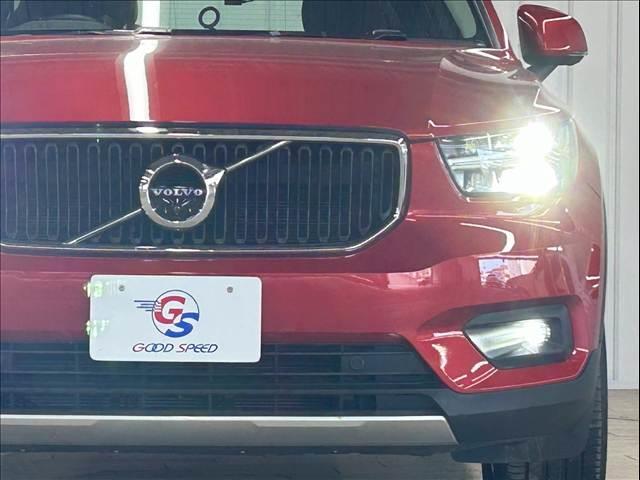 ＸＣ４０ Ｂ３　モメンタム　ＡｐｐｌｅＣａｒｐｌａｙ／全周囲カメラ／フルセグ／ブラインドスポット／アダプティブクルーズコントロール／シートヒーター／ステアリングヒーター／パワーテールゲート／ＬＥＤヘッドライト／パワーシート（20枚目）