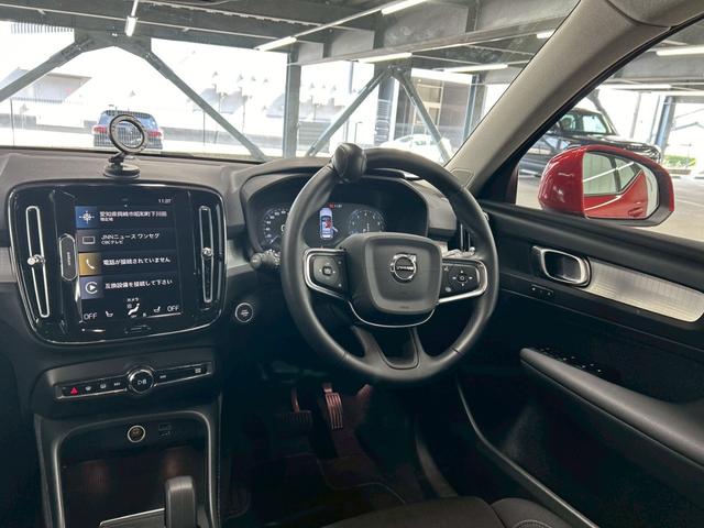 ＸＣ４０ Ｂ３　モメンタム　ＡｐｐｌｅＣａｒｐｌａｙ／全周囲カメラ／フルセグ／ブラインドスポット／アダプティブクルーズコントロール／シートヒーター／ステアリングヒーター／パワーテールゲート／ＬＥＤヘッドライト／パワーシート（22枚目）
