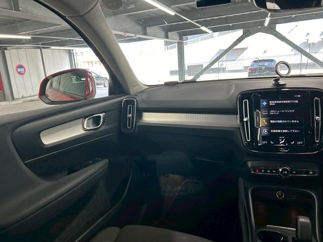 ＸＣ４０ Ｂ３　モメンタム　ＡｐｐｌｅＣａｒｐｌａｙ／全周囲カメラ／フルセグ／ブラインドスポット／アダプティブクルーズコントロール／シートヒーター／ステアリングヒーター／パワーテールゲート／ＬＥＤヘッドライト／パワーシート（23枚目）