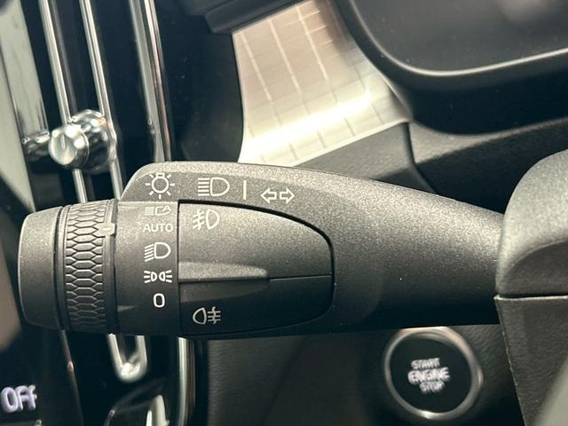 ＸＣ４０ Ｂ３　モメンタム　ＡｐｐｌｅＣａｒｐｌａｙ／全周囲カメラ／フルセグ／ブラインドスポット／アダプティブクルーズコントロール／シートヒーター／ステアリングヒーター／パワーテールゲート／ＬＥＤヘッドライト／パワーシート（26枚目）