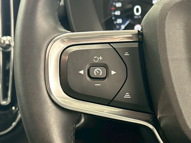 ＸＣ４０ Ｂ３　モメンタム　ＡｐｐｌｅＣａｒｐｌａｙ／全周囲カメラ／フルセグ／ブラインドスポット／アダプティブクルーズコントロール／シートヒーター／ステアリングヒーター／パワーテールゲート／ＬＥＤヘッドライト／パワーシート（28枚目）
