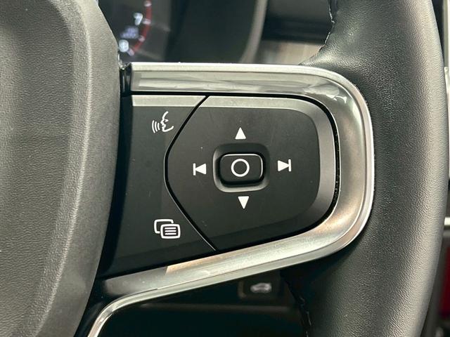 ＸＣ４０ Ｂ３　モメンタム　ＡｐｐｌｅＣａｒｐｌａｙ／全周囲カメラ／フルセグ／ブラインドスポット／アダプティブクルーズコントロール／シートヒーター／ステアリングヒーター／パワーテールゲート／ＬＥＤヘッドライト／パワーシート（29枚目）