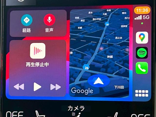 ＸＣ４０ Ｂ３　モメンタム　ＡｐｐｌｅＣａｒｐｌａｙ／全周囲カメラ／フルセグ／ブラインドスポット／アダプティブクルーズコントロール／シートヒーター／ステアリングヒーター／パワーテールゲート／ＬＥＤヘッドライト／パワーシート（41枚目）