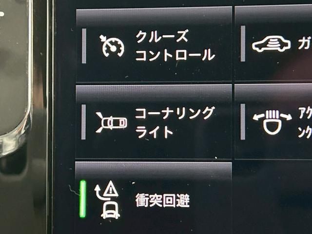 ＸＣ４０ Ｂ３　モメンタム　ＡｐｐｌｅＣａｒｐｌａｙ／全周囲カメラ／フルセグ／ブラインドスポット／アダプティブクルーズコントロール／シートヒーター／ステアリングヒーター／パワーテールゲート／ＬＥＤヘッドライト／パワーシート（46枚目）