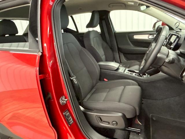 ＸＣ４０ Ｂ３　モメンタム　ＡｐｐｌｅＣａｒｐｌａｙ／全周囲カメラ／フルセグ／ブラインドスポット／アダプティブクルーズコントロール／シートヒーター／ステアリングヒーター／パワーテールゲート／ＬＥＤヘッドライト／パワーシート（65枚目）